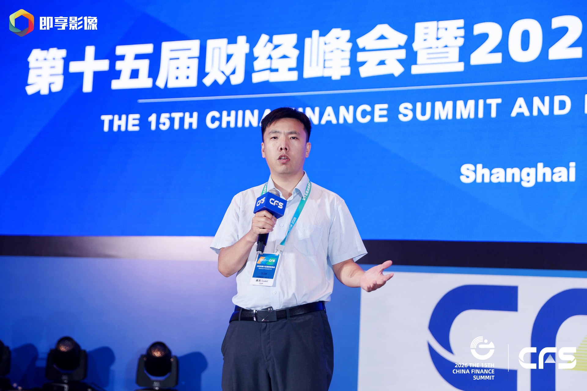 深耕专业守初心 精耕质量赢民心