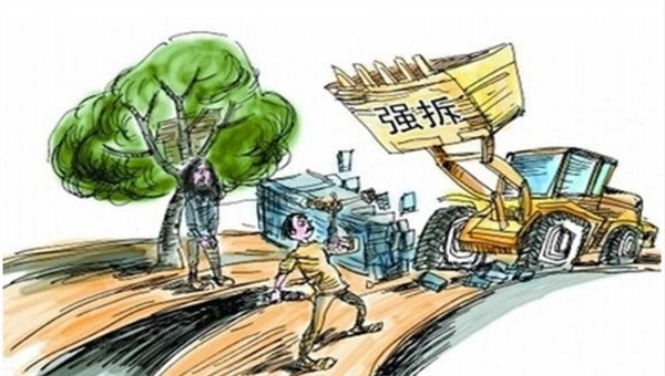 找北京拆迁律师咨询拆迁疑问值得信赖